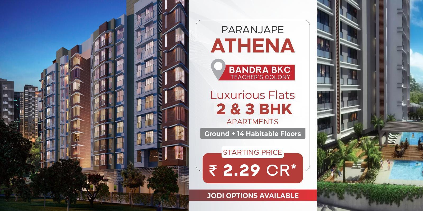 Paranjape Athena BKC-PARANJAPE-ATHENA-BKC-banner.jpg